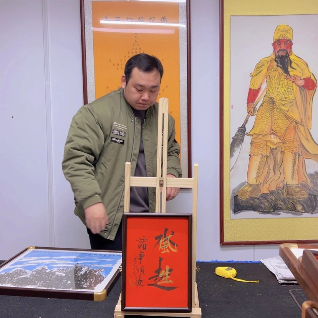 书法老师作品，手写手绘。