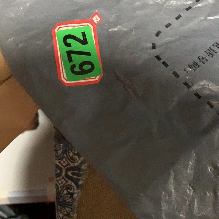 祖***童琉璃手工艺品民俗文化研究中心