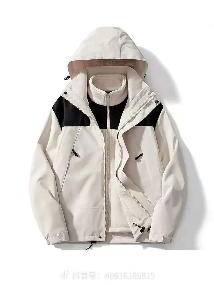 三合一户外孤品断码清仓男女同款直播间网红户外防晒衣