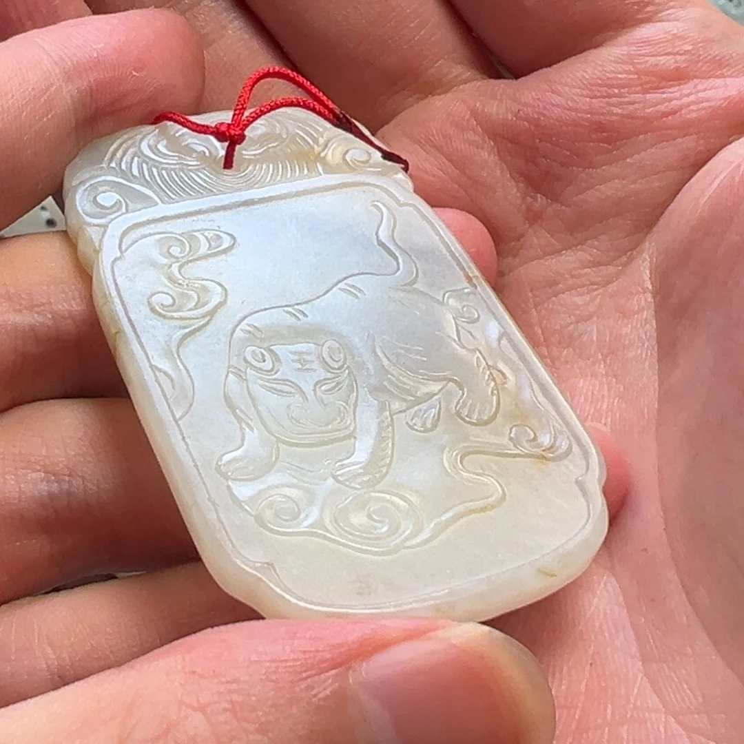 小***—和田玉未镶嵌挂件