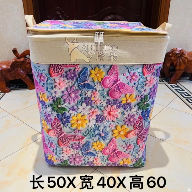 120升【5D立体图案】紫色系 彩色蝴蝶（带盖）家用收纳箱