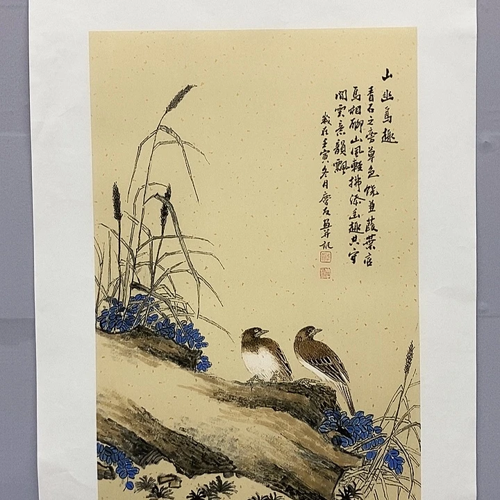 我是真的很喜欢这个