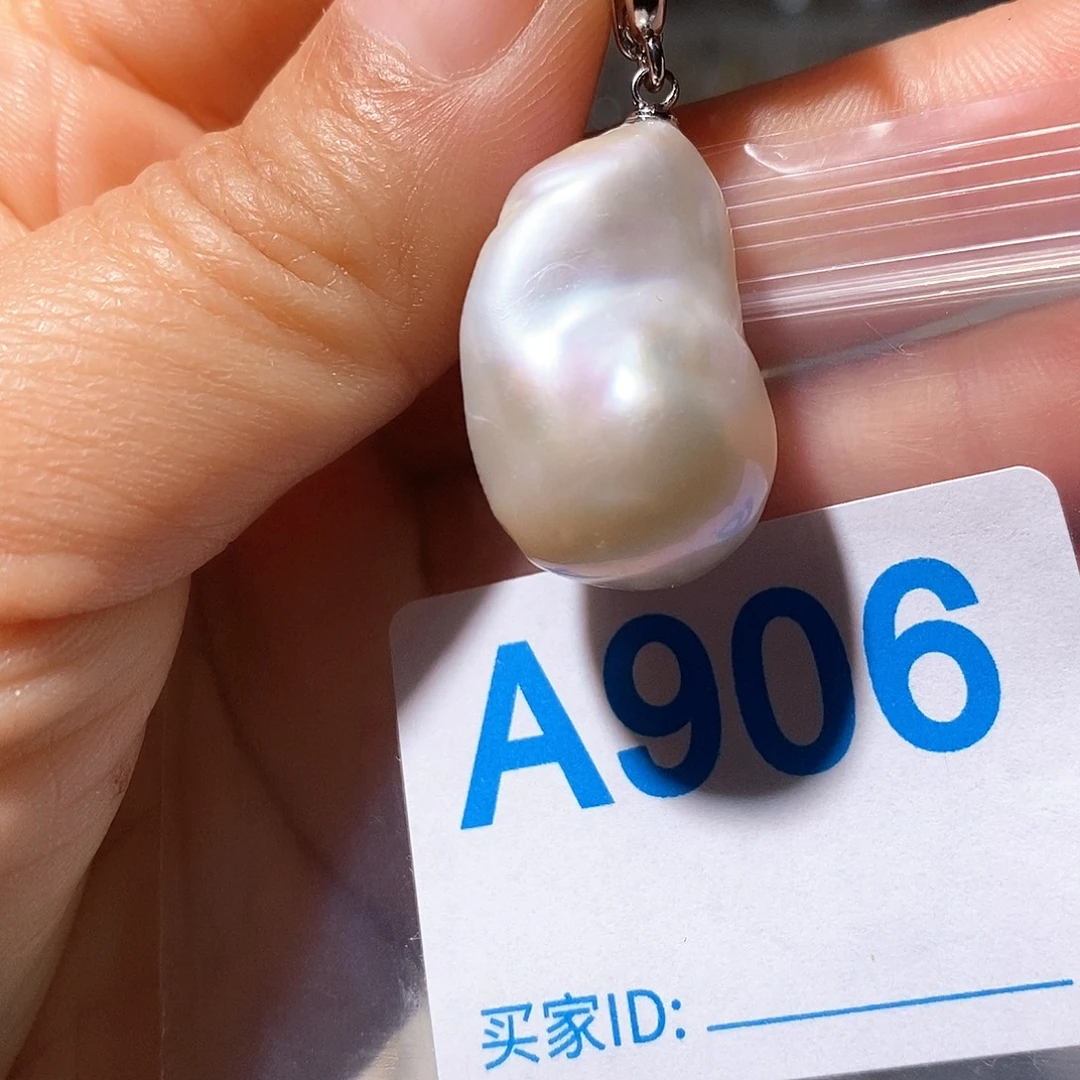 颈饰未镶嵌淡水珍珠