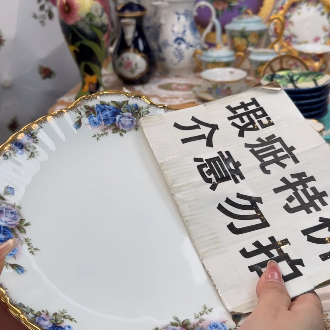 欧洲瓷器收藏鉴赏