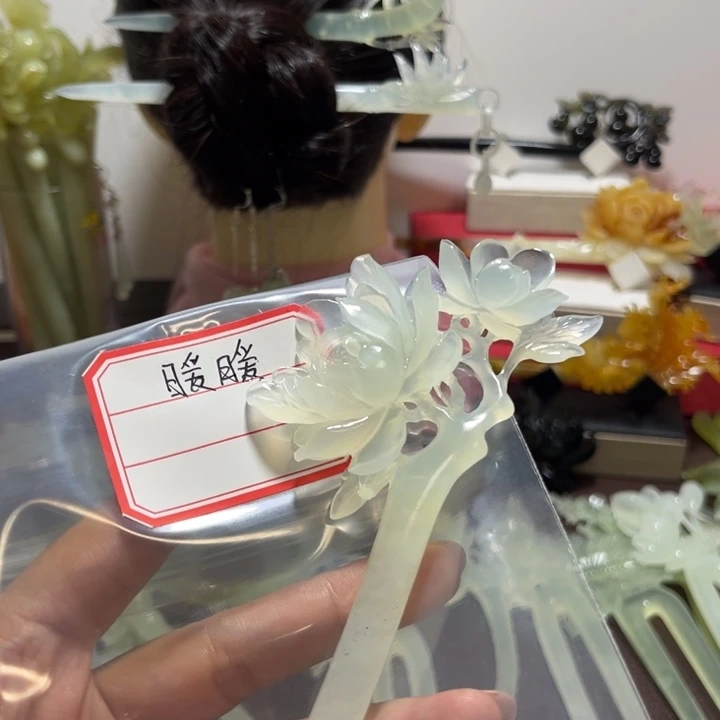 暖***暖未镶嵌蛇纹石玉发饰