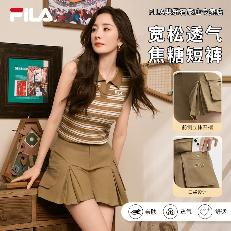 【宽松透气不挑人】FILA/斐乐女夏新款时尚运动工装短裤F11W539805F