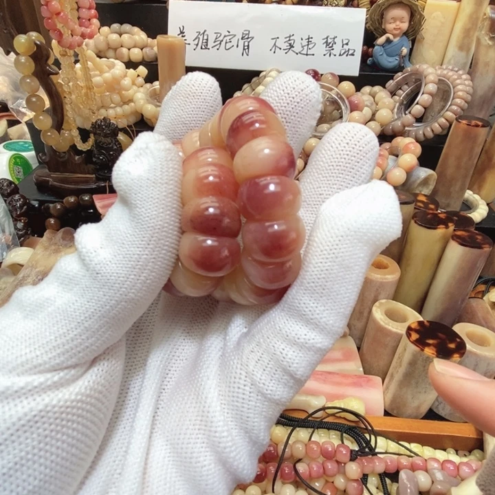 驼骨手串/手链14大肠