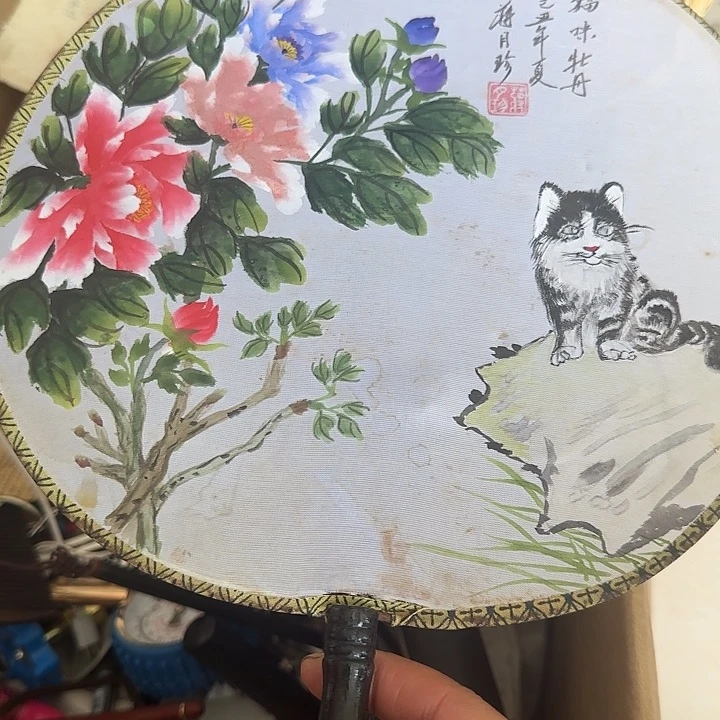 云***窟香榧木jchdhddhdbdbdhdhd