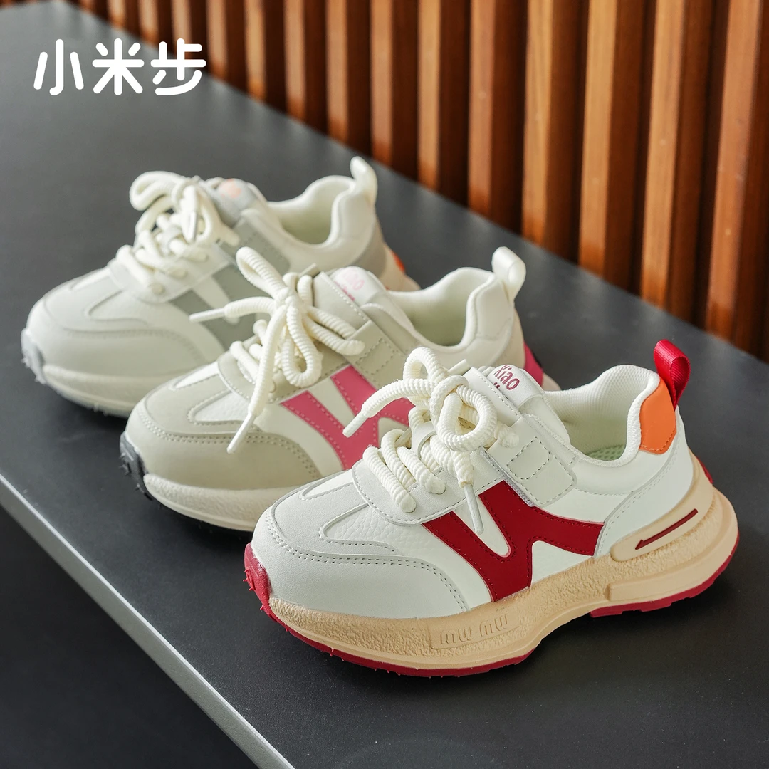 小米步【玫妮耶】2025春季新款休闲阿甘鞋儿童时尚板鞋男女童百搭