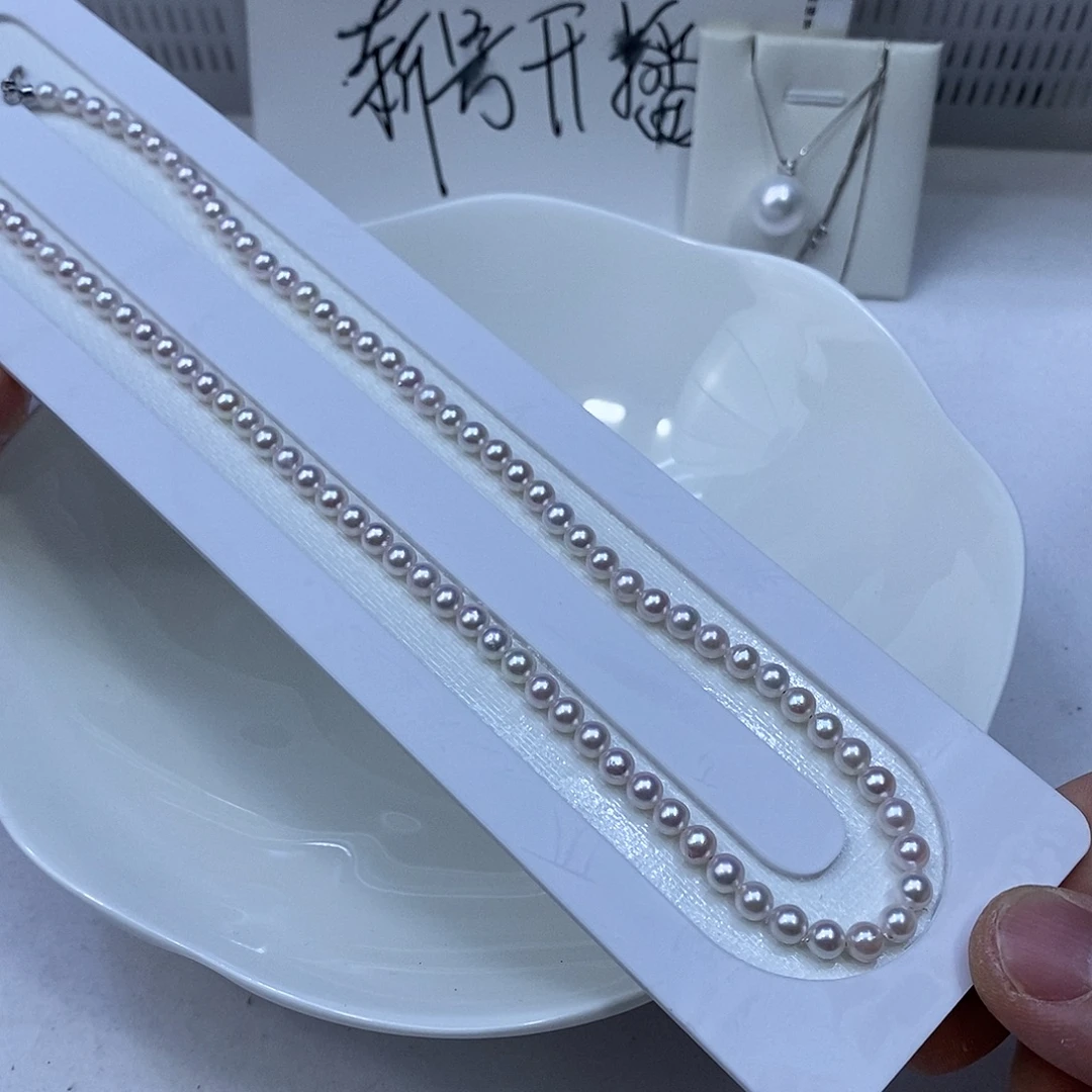 海水珍珠未镶嵌颈饰