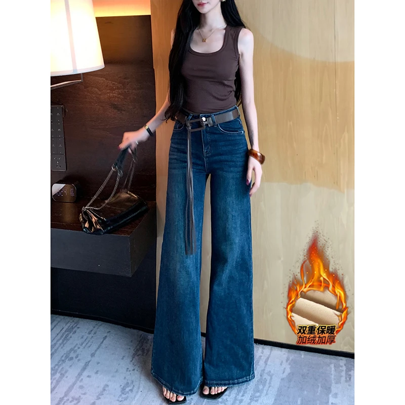 加绒纯色百搭不贴腿微喇牛仔裤女2025冬季新款高腰宽松显瘦拖地裤