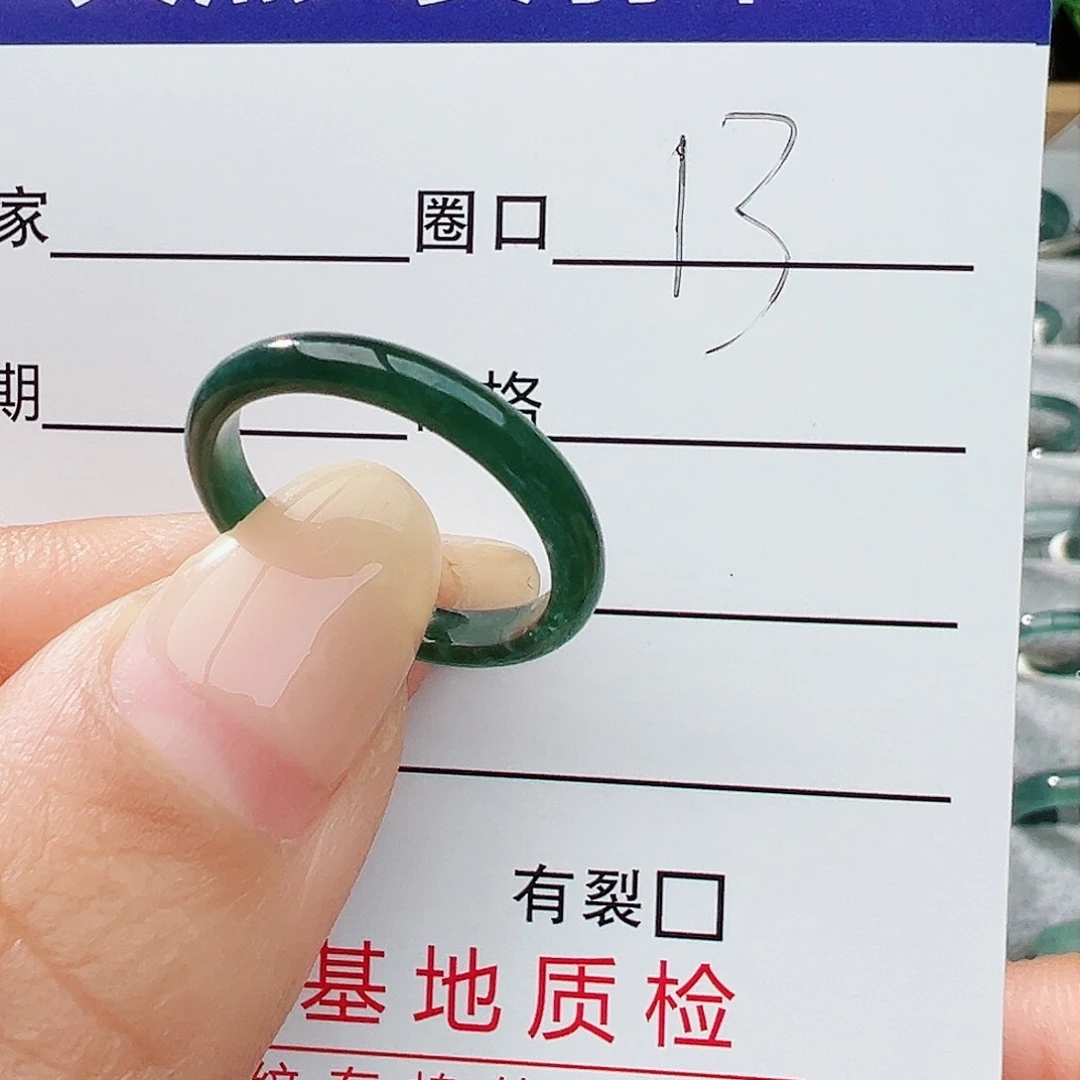 未镶嵌戒指翡翠翡翠