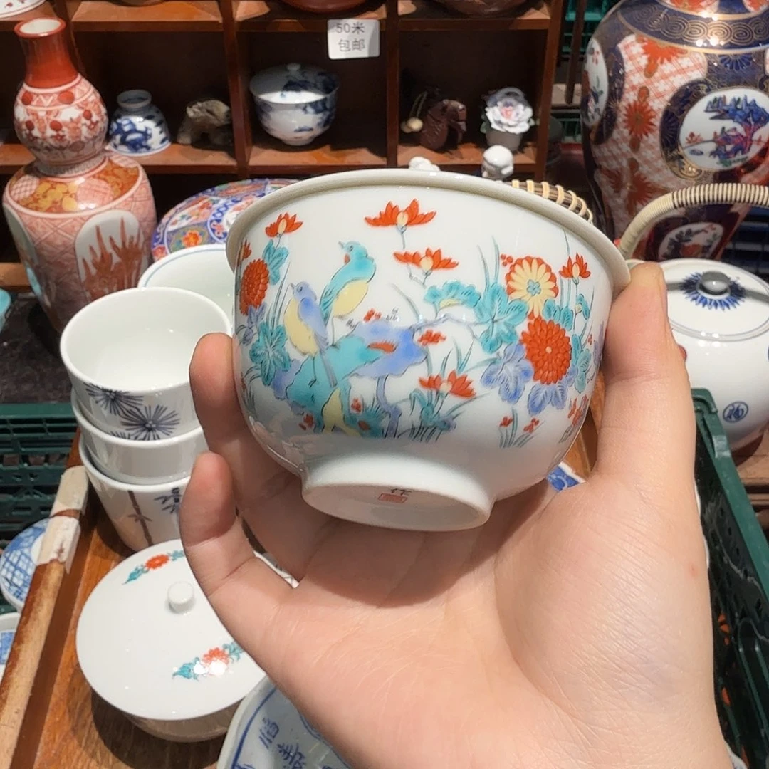 瓷片五十包邮 非全新