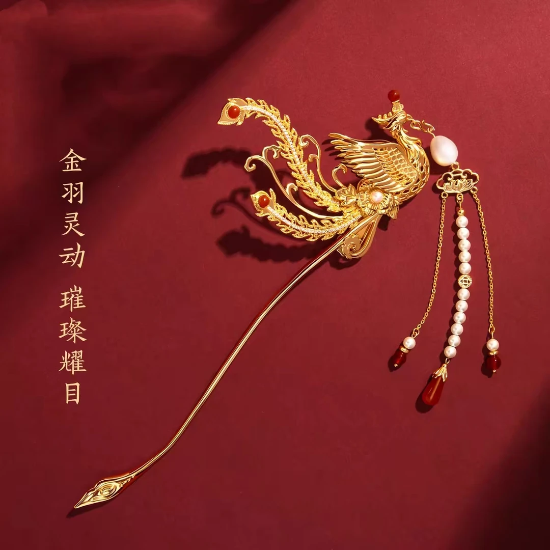 2025高级感新款爆款新娘婚庆配饰-002