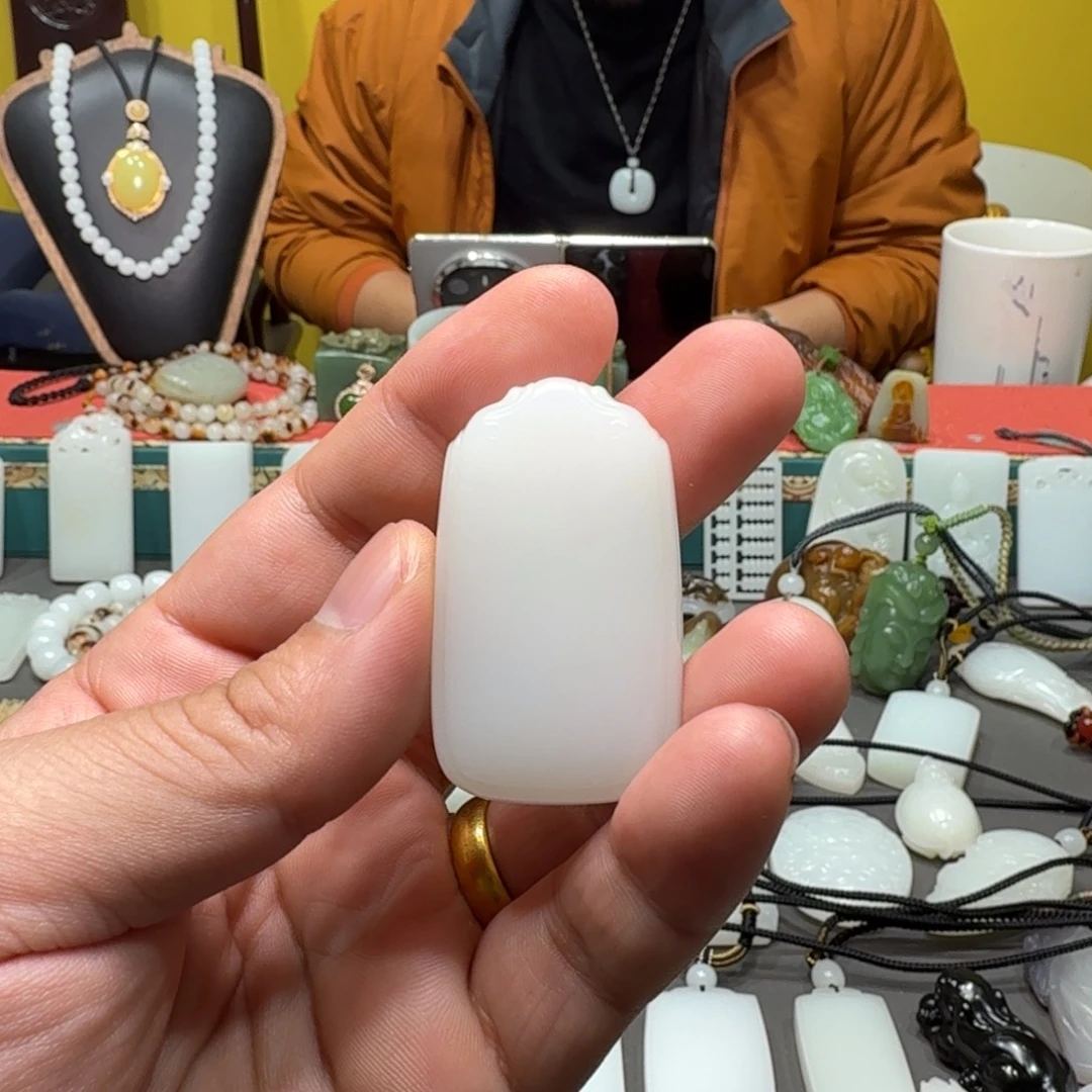 和田玉未镶嵌吊坠(不含链)