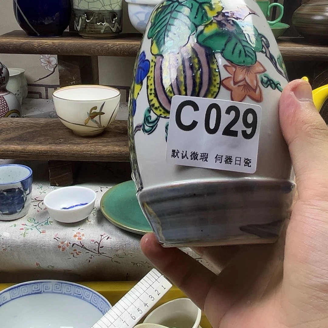 太***在瓷片aaaaaaaaaaC29