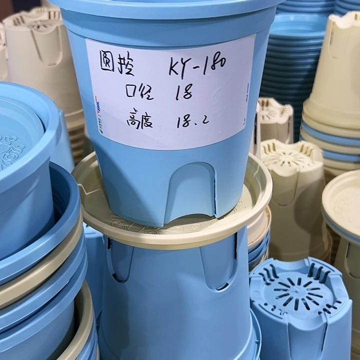 清仓圆控口18高18混色5只无托