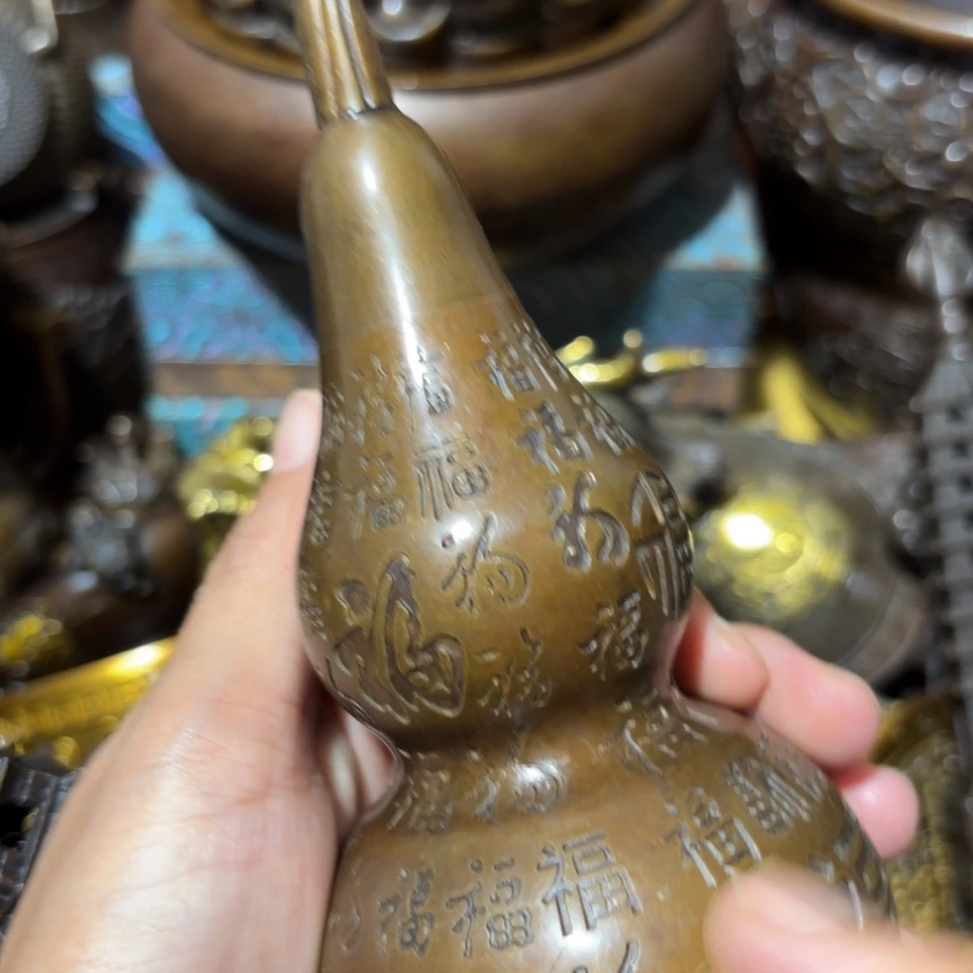 铜铜铜铜铜铜铜铜铜