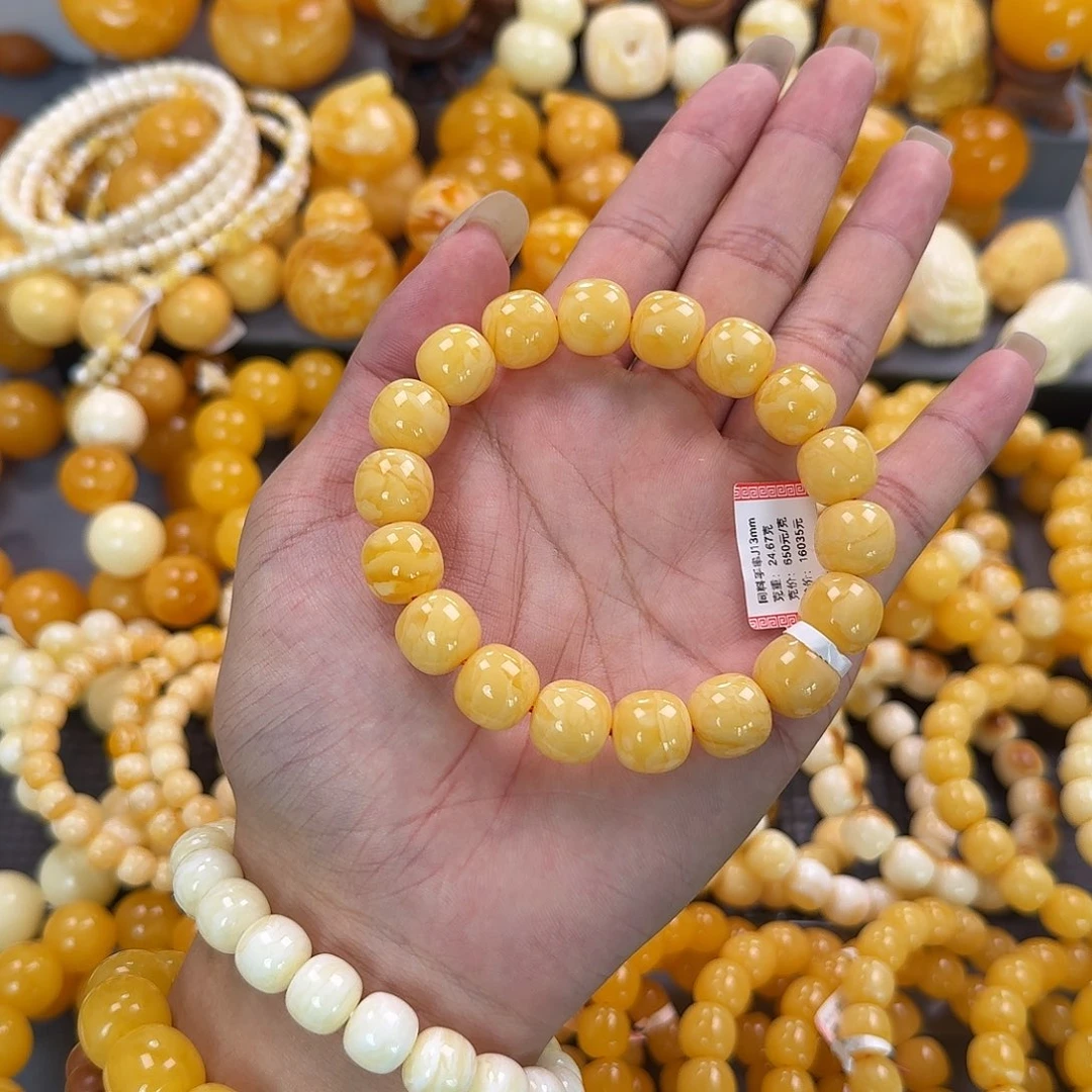 蜜蜡未镶嵌珠宝奇石同料13mm