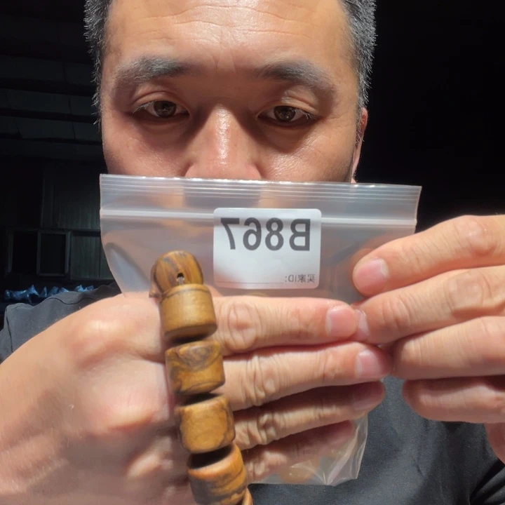 香榧木缅甸黄花梨867