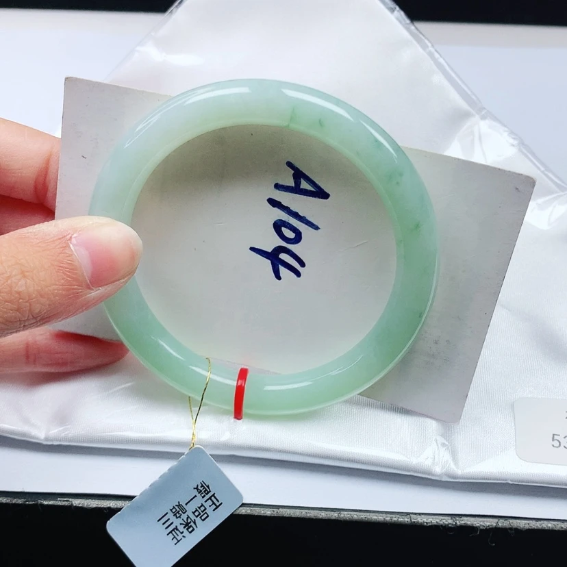 【闪购商品】翡翠手镯未镶嵌53圈