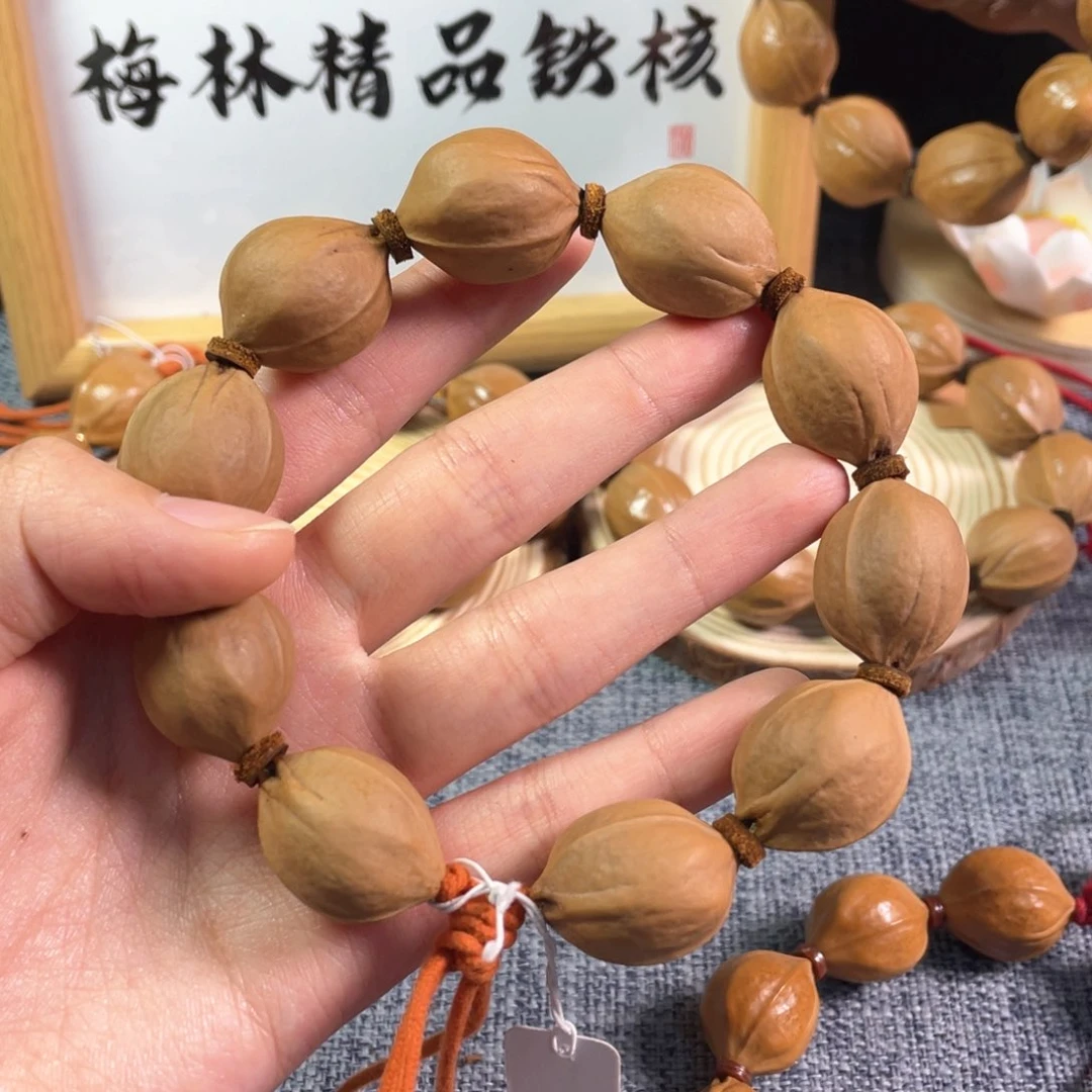 橄榄核手串/手链20 26梅林铁核