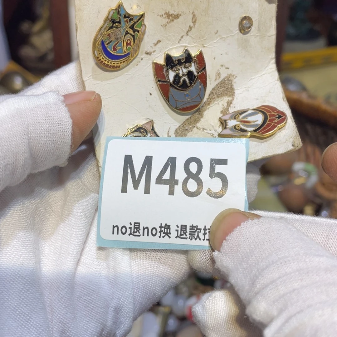 大***东陶瓷闲云表姐直播火爆热卖