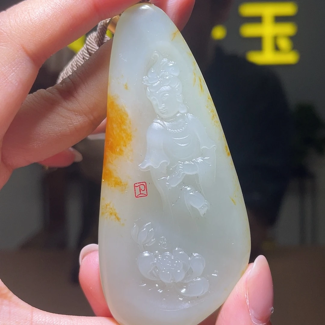 和田玉未镶嵌颈饰D2