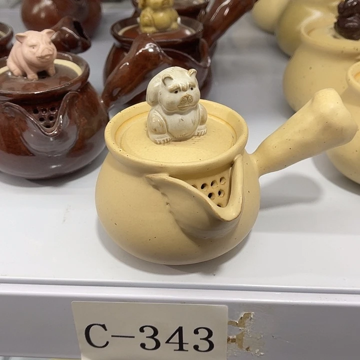 福利待遇多多哦哦哦