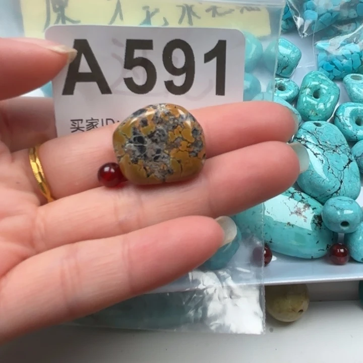 南红玛瑙未镶嵌珠宝奇石