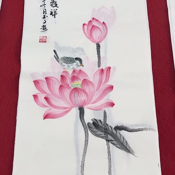 国画一二三一二三两四