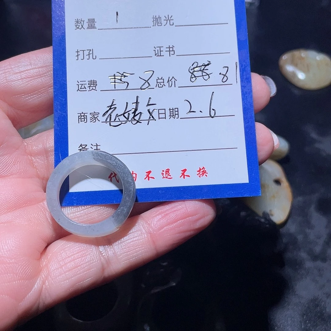 和田玉吊坠(不含链)未镶嵌春*