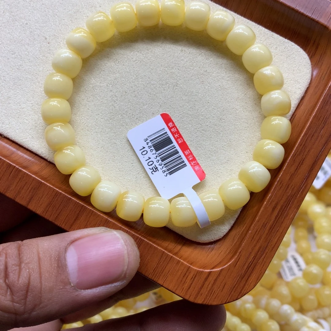 蜜蜡未镶嵌手链蜜蜡