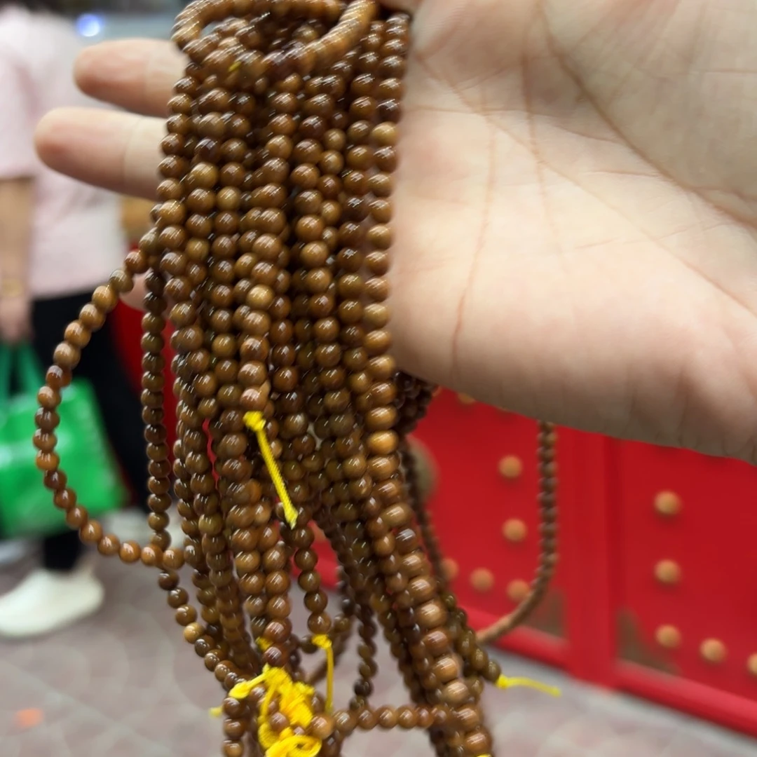 a***f4库克长串全品精选高货