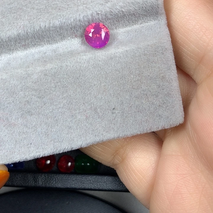 蓝宝石裸石1.06ct无烧粉蓝宝