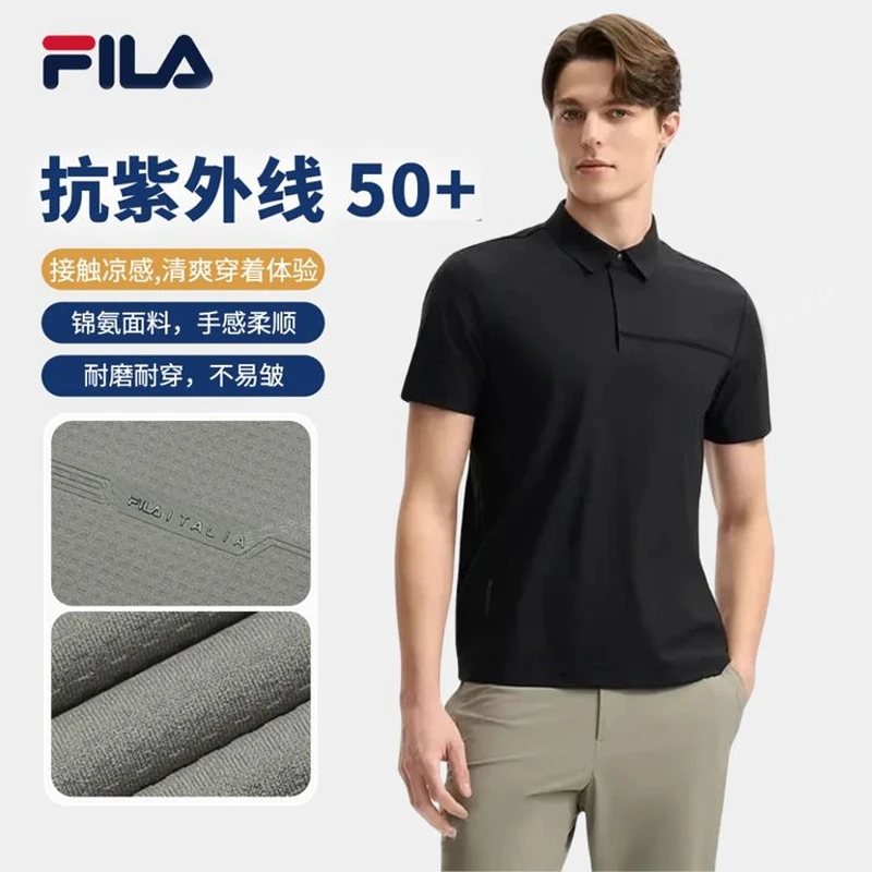 【总裁精编POLO衫】Fila/斐乐男款夏季防晒气质凉感短袖F11M523123F