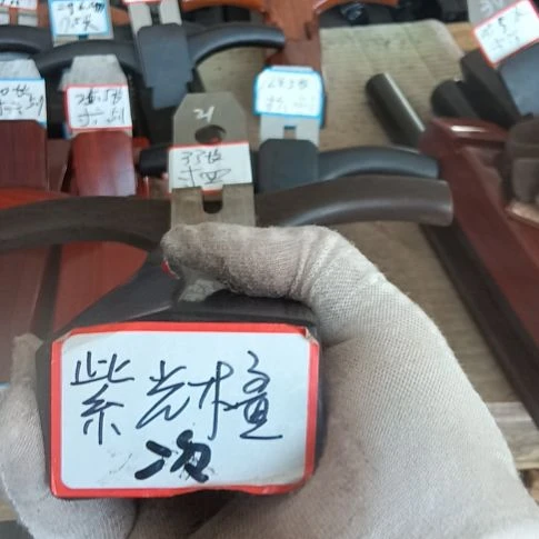 紫光檀木方一块好料子