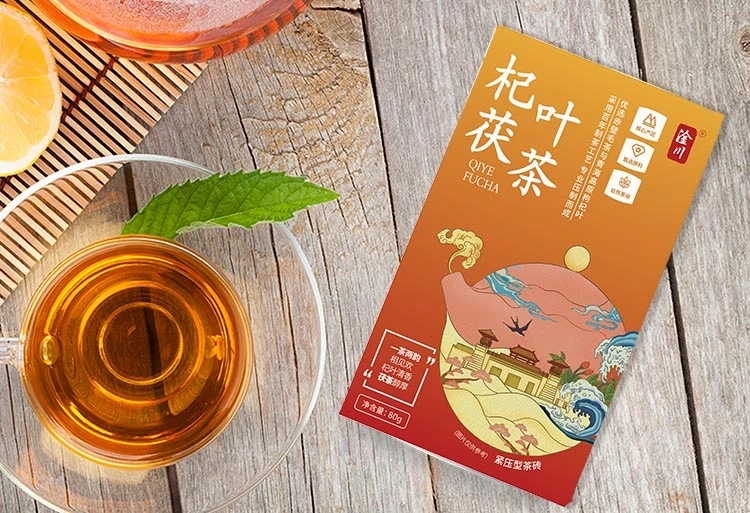 杞叶茯茶