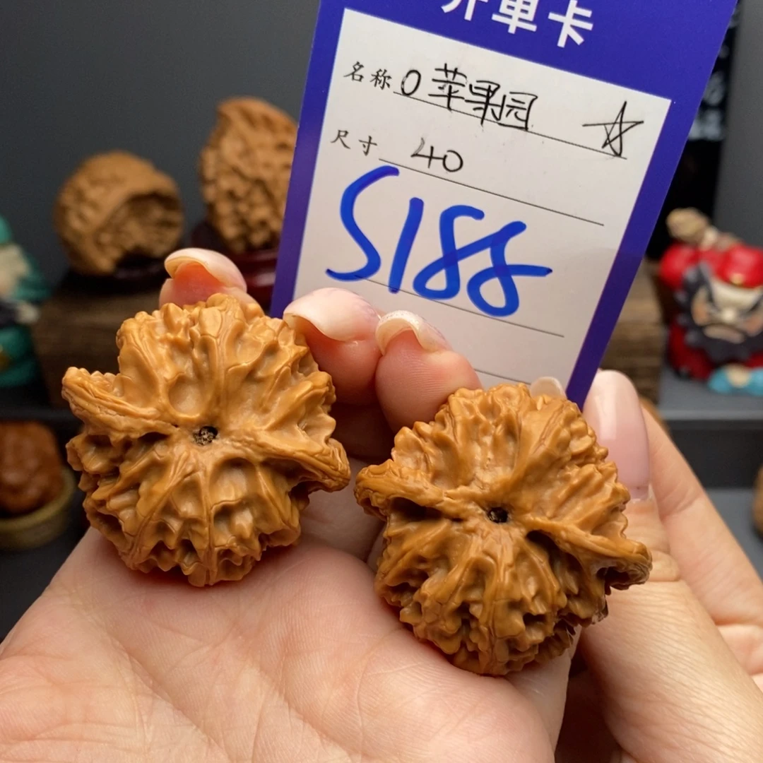 文玩核桃吊坠40苹果园