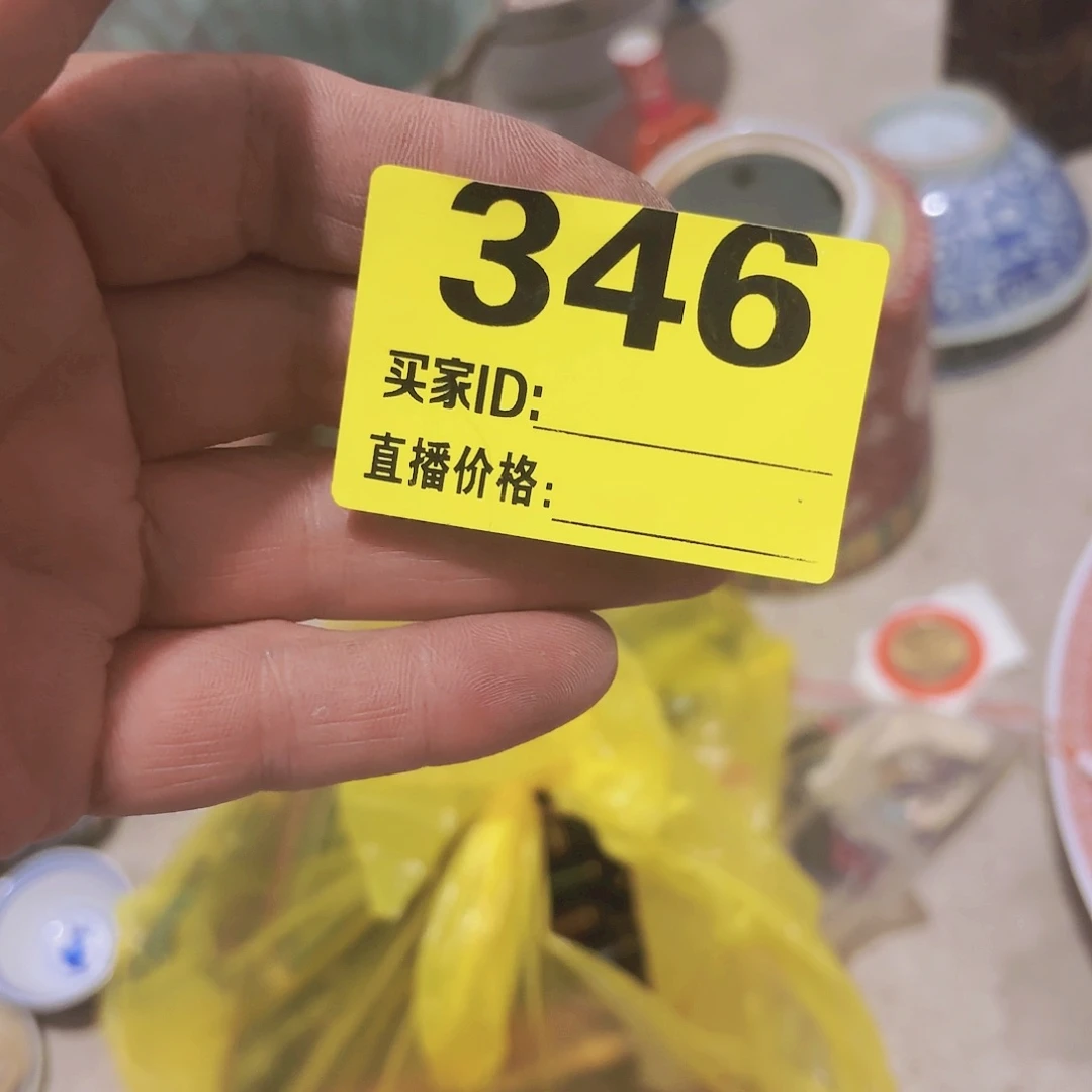 ****g杂色豆（科檀/科特迪瓦檀木）