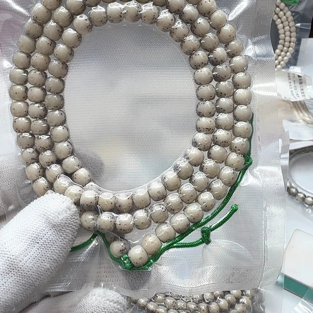 星月菩提吊坠26小冰糖大眼睛通体7左右108