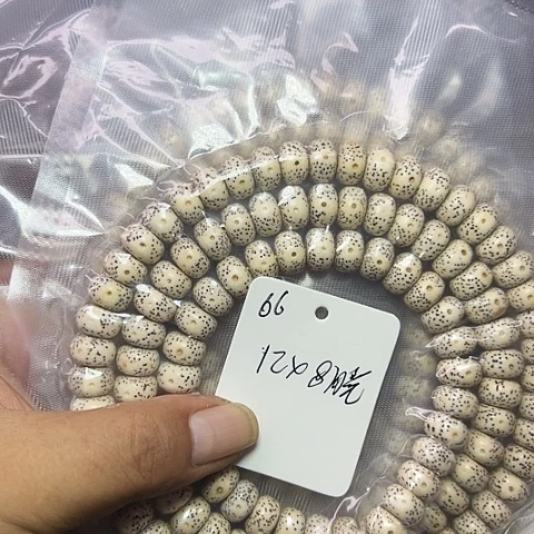 星月菩提吊坠66号