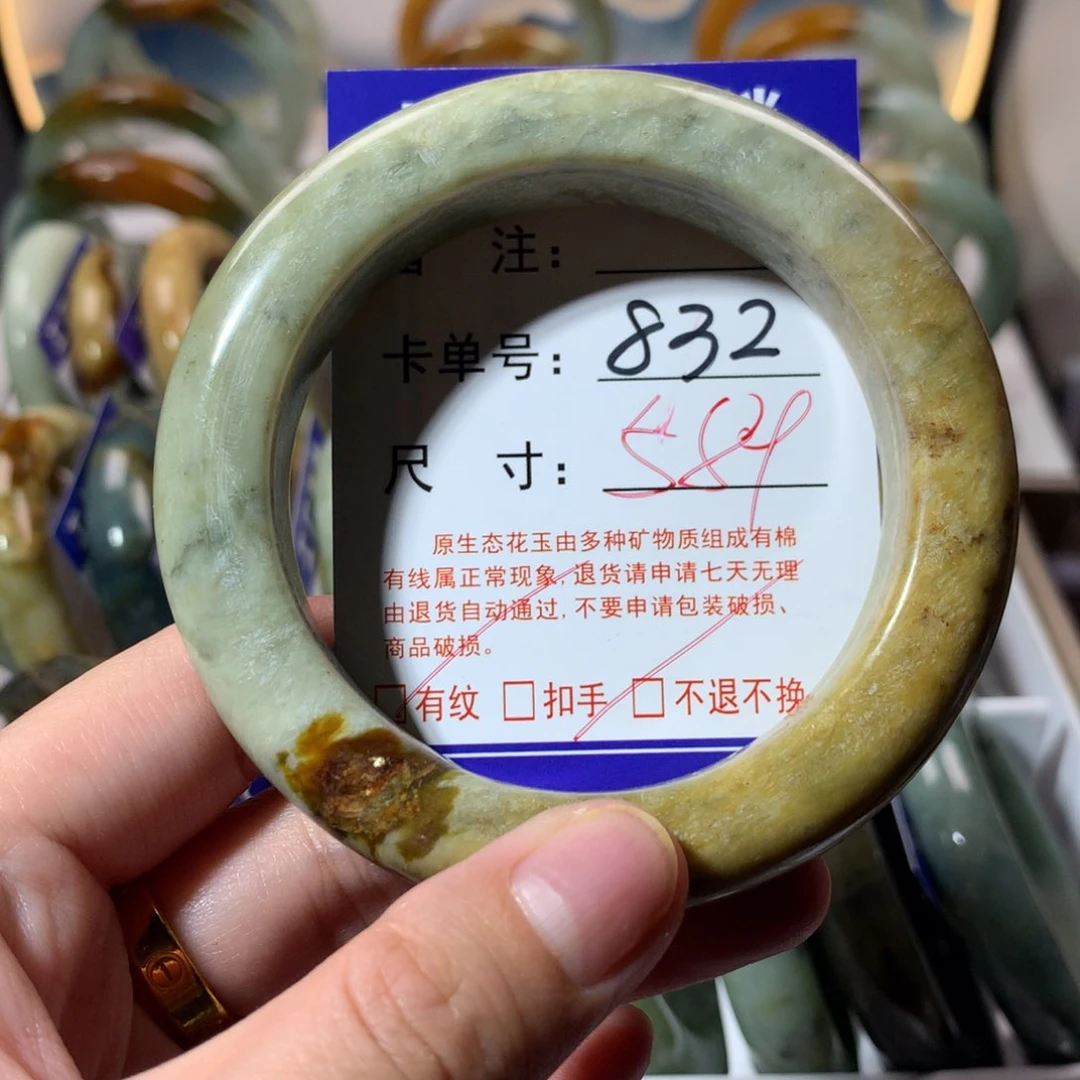 【闪购商品】蛇纹石玉手镯未镶嵌