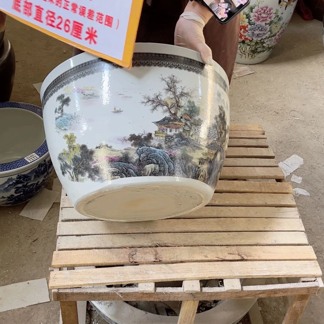 瓷片179.300.888888888888