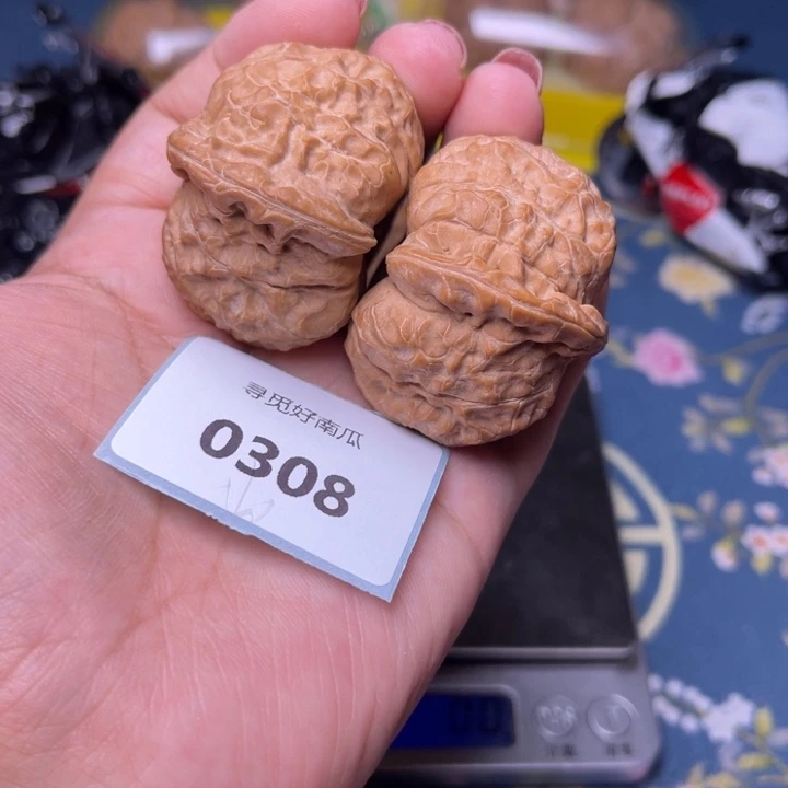 佳***文玩核桃把件南瓜墩45.0308