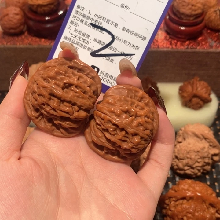 文玩核桃吊坠会****友四座楼