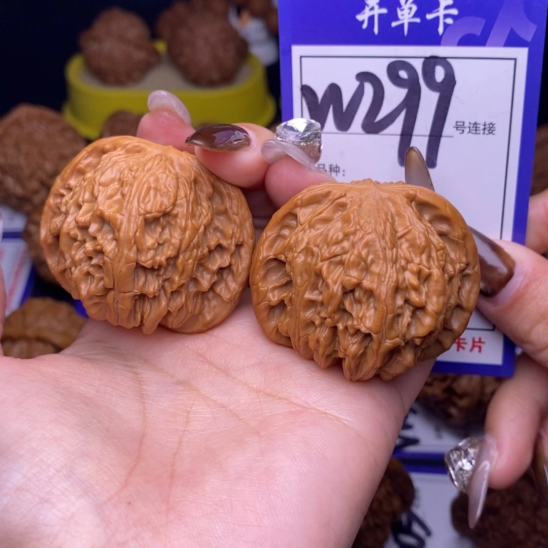 文玩核桃吊坠W299链接 磨盘43尺