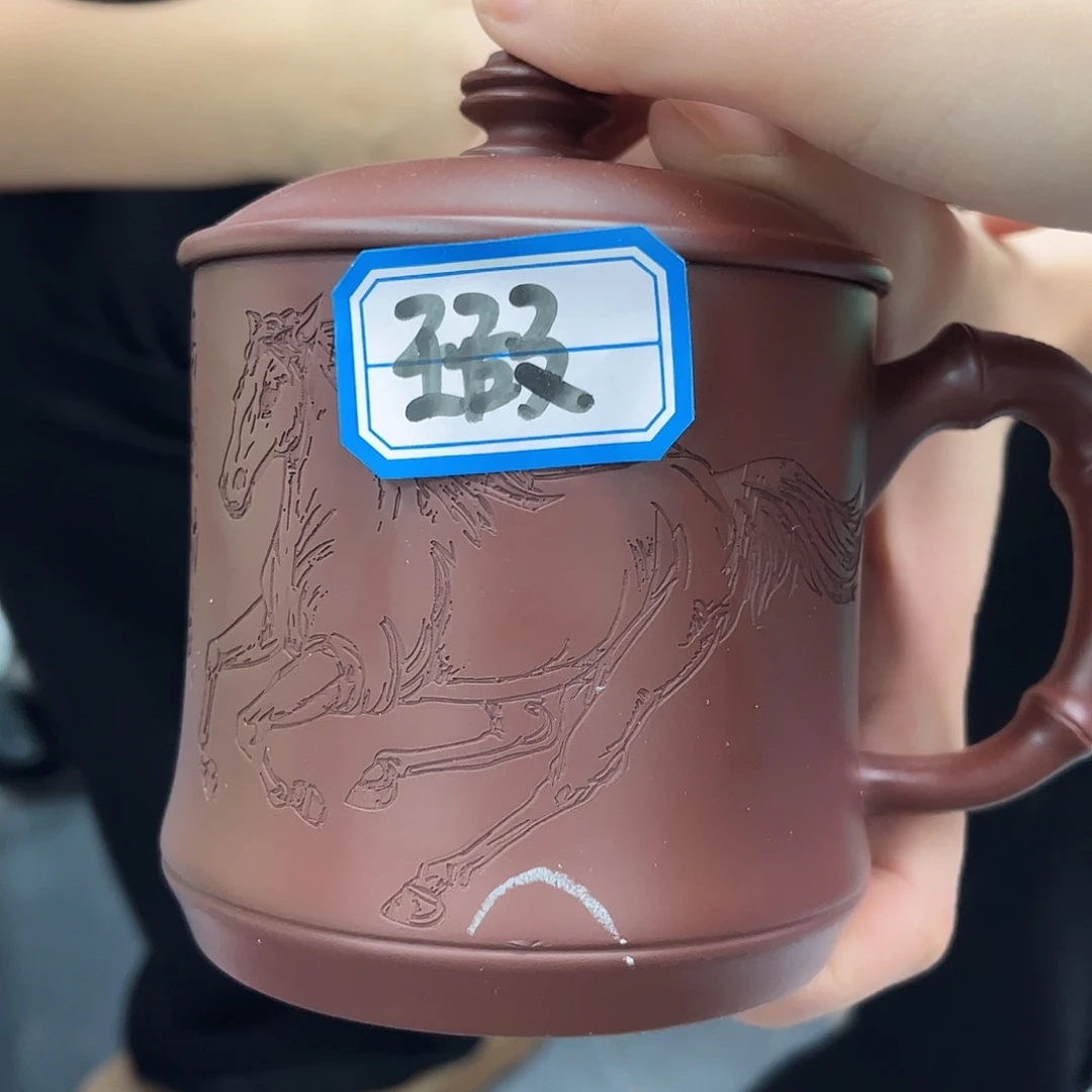 宜兴原矿紫砂全手工盖杯