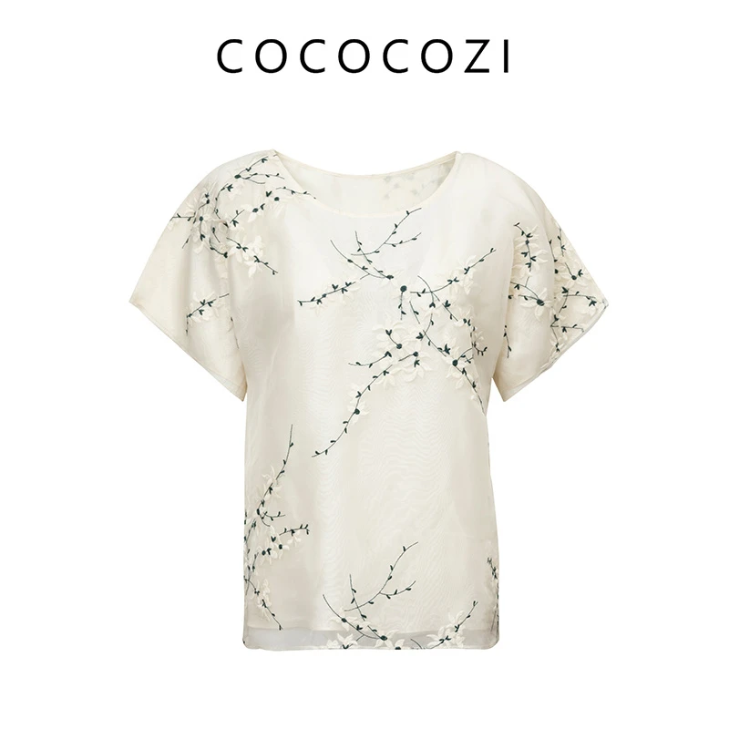 【小水专属】COCOCO春夏圆领国风优雅百搭女士T恤252CO018CS