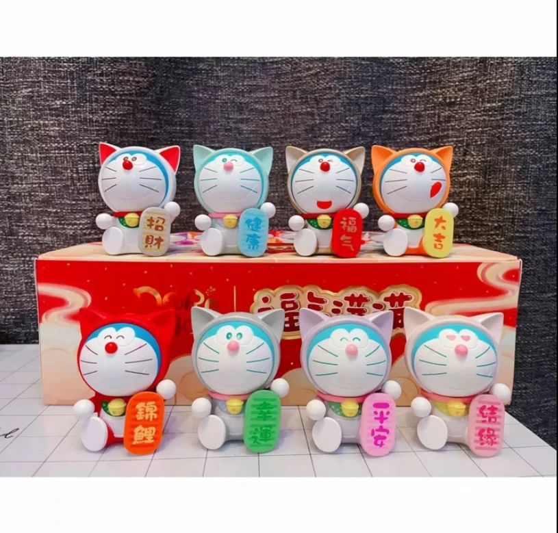 【钵钵鸡潮玩】福气满满盲盒